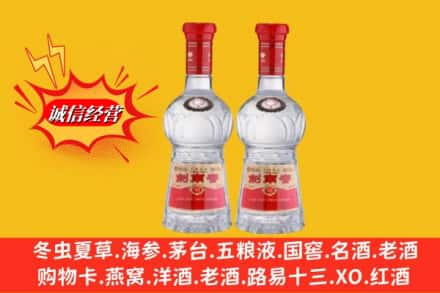 灵川县回收剑南春