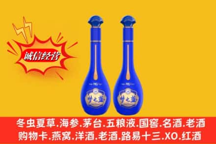 灵川县求购回收名酒梦之蓝价格